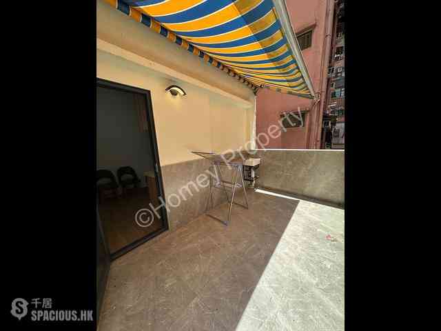 Mong Kok - 103-103A, Argyle Street 01