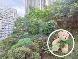 坚尼地城 - 再辉大厦 06