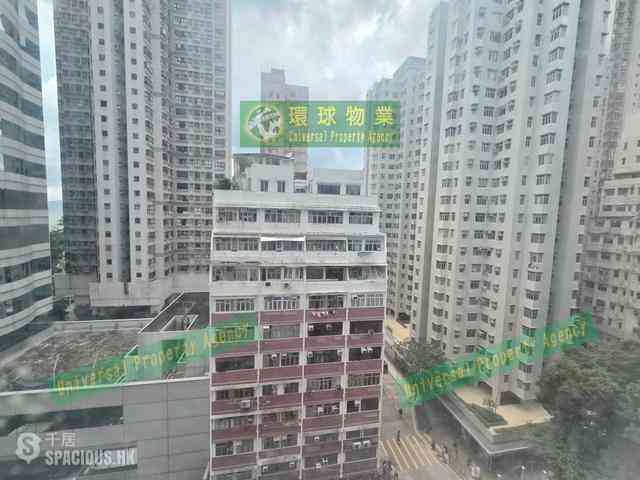 坚尼地城 - 再辉大厦 12