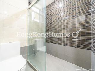Happy Valley - Ventris Place 11