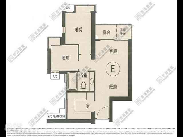 大角咀 - 君滙港 名汇 (3座) 07