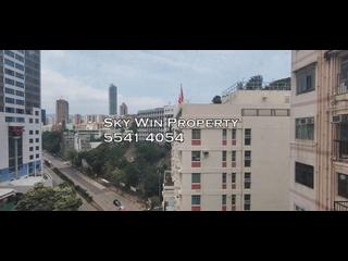 Yau Ma Tei - Jade Mansion 10
