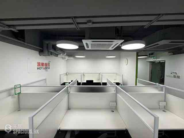 观塘 - 鸿图中心 01