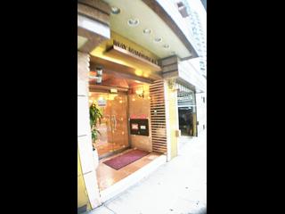 跑马地 - 美华阁 02