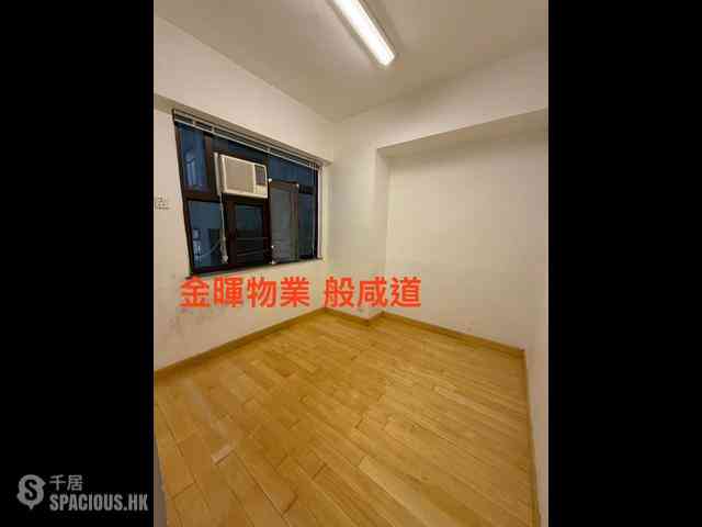 Sai Ying Pun - Shing Kok Mansion 03