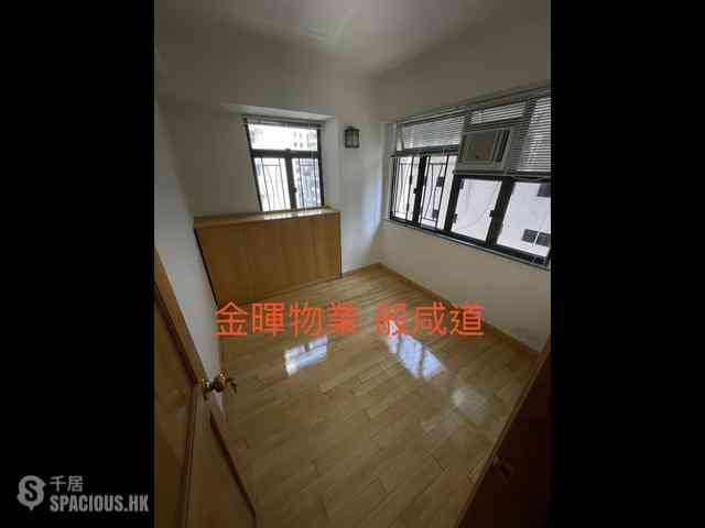 Sai Ying Pun - Shing Kok Mansion 05