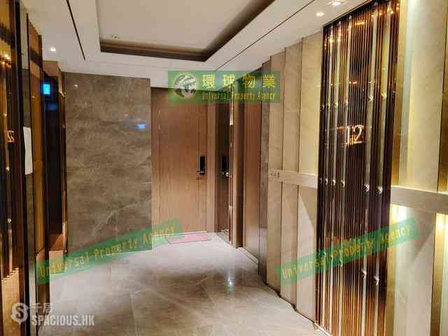Kennedy Town - Imperial Kennedy 10