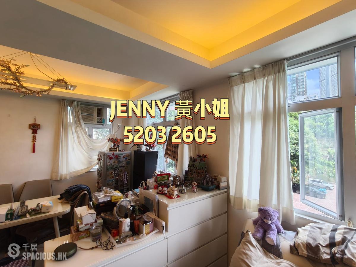 Tsim Sha Tsui - Diamond Court 01