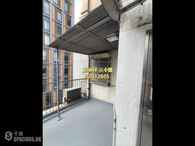 Tsim Sha Tsui - Kimley House (Building) 03
