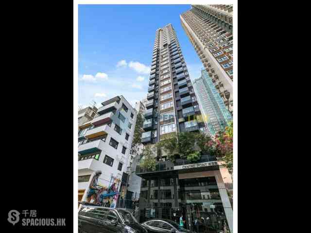 Soho - Centrepoint 05