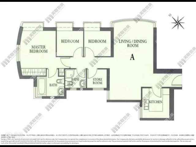 Wan Chai - Star Crest Block 1 13