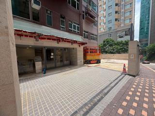 跑馬地 - 豐和苑 16