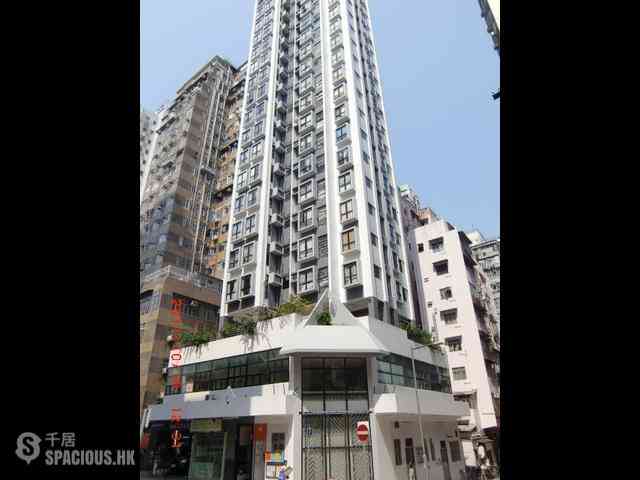 Sai Wan Ho - Metro Hermitage 01