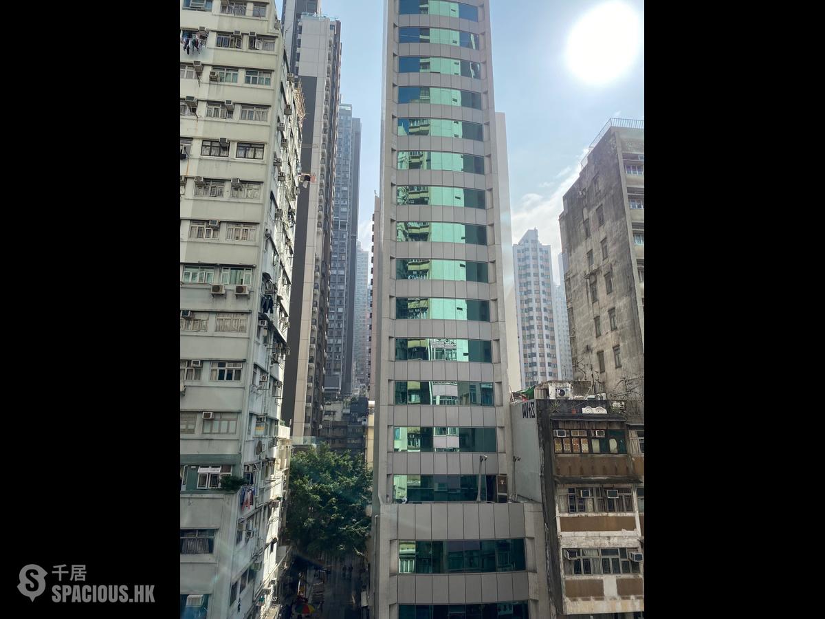 西营盘 - 高升大厦 01