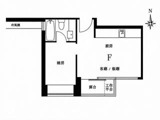西营盘 - 缙城峰 16