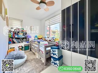 Sai Kung - Nam Wai 15