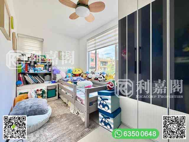 Sai Kung - Nam Wai 15
