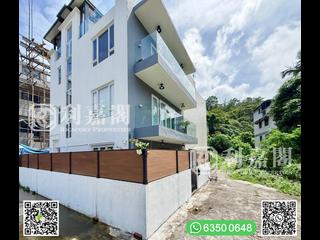 Sai Kung - Nam Wai 28