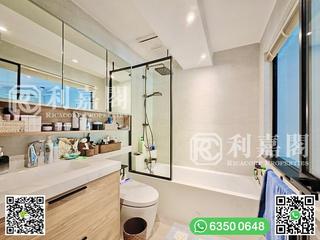 Sai Kung - Dragon Villa 19