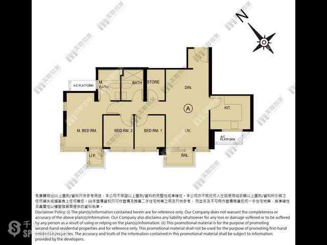 深水埗 - The Campton 08