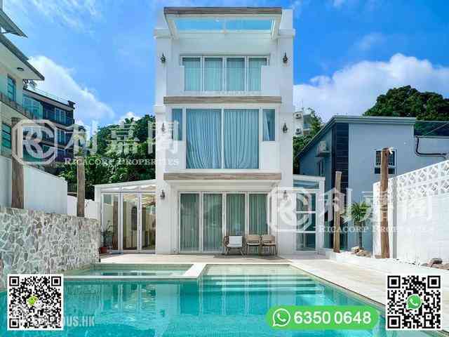 Clear Water Bay - Tai Hang Hau 01