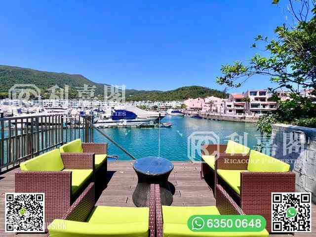 Sai Kung - Marina Cove 02