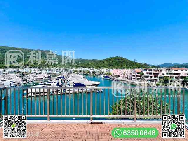 Sai Kung - Marina Cove 26
