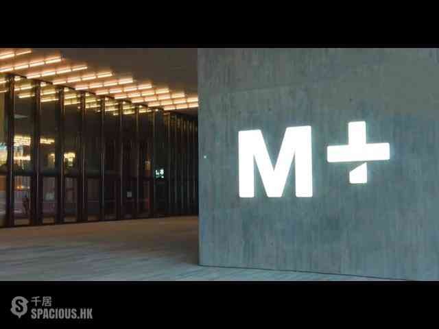 West Kowloon - Sorrento Phase 1 04