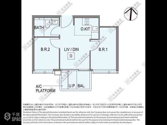 Jordan - Topside Residences Block A2 08