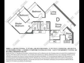 West Kowloon - The Waterfront Phase 2 Block 6 09