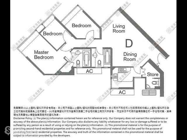 West Kowloon - The Waterfront Phase 2 Block 6 09