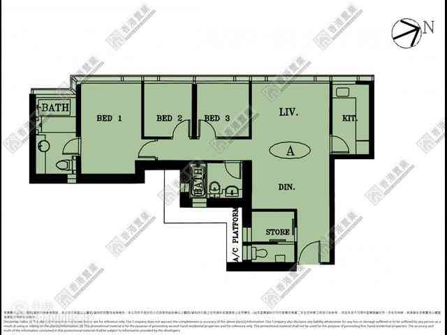 West Kowloon - The Cullinan 06
