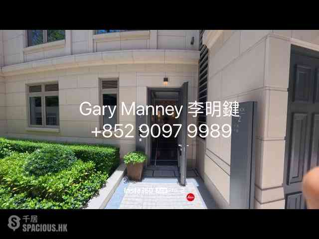 赤柱 - One Stanley 2座 26