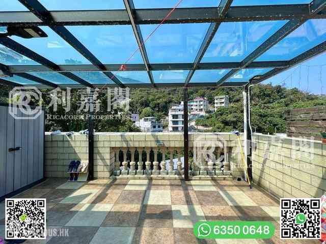 Clear Water Bay - Pan Long Wan 16