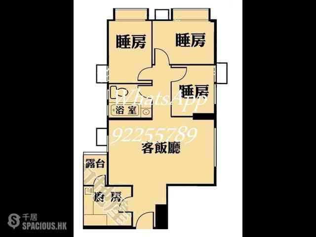 坚尼地城 - 再辉大厦 10