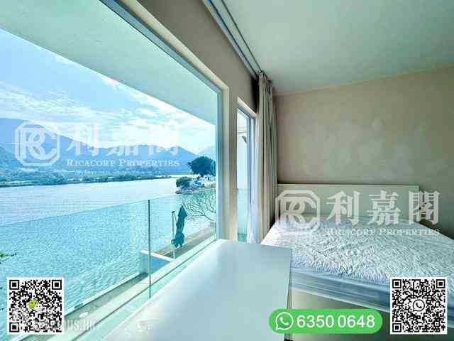 Sai Kung - Marina Cove 24