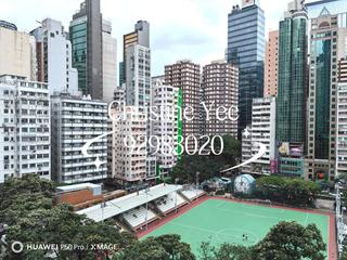 湾仔 - 囍汇 05