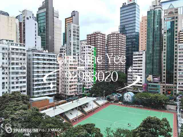灣仔 - 囍匯 05