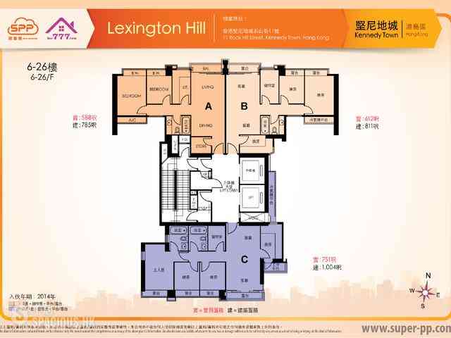 Kennedy Town - Lexington Hill 11