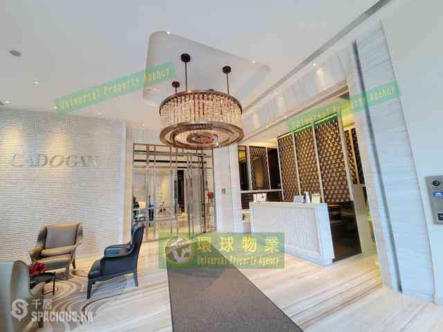 Kennedy Town - Cadogan 14