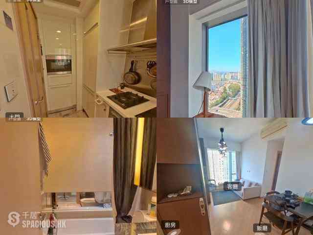 West Kowloon - The Cullinan 09