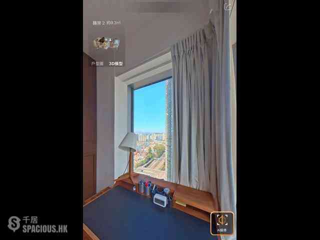 West Kowloon - The Cullinan 03
