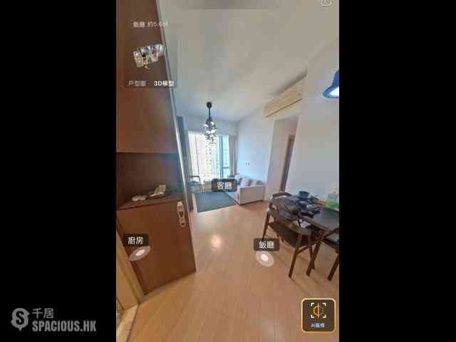 West Kowloon - The Cullinan 10