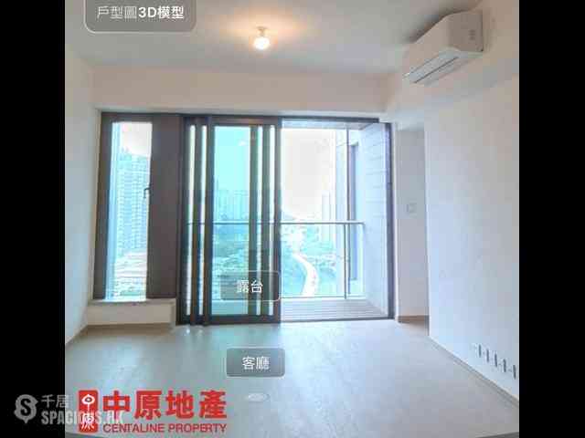 黃竹坑 - 港岛南岸3C期 Blue Coast II 3座 01
