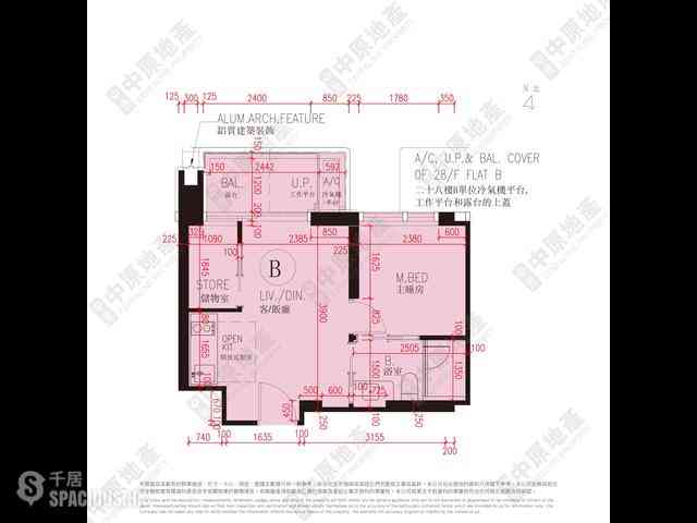 Sai Ying Pun - Des Voeux W Residence 01