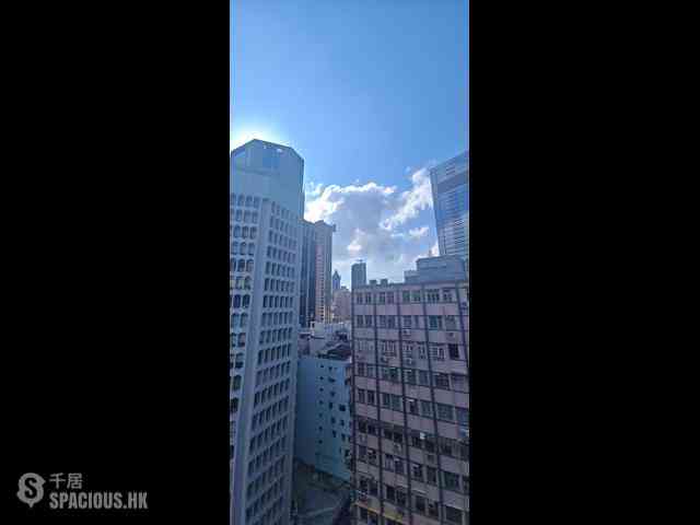 銅鑼灣 - 蟾宮大廈 13