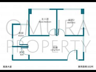 跑馬地 - 萬壽大廈 03