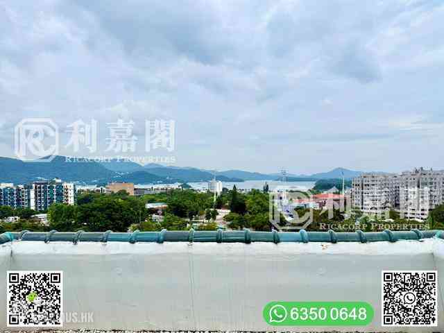 西貢 - 怡康花園 02
