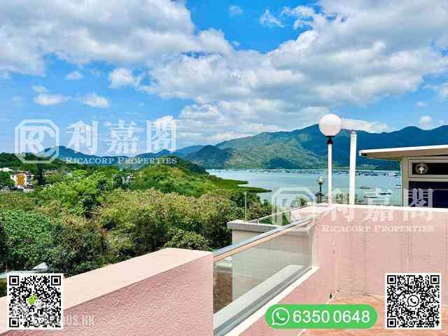 Ma On Shan - Sai Keng 23
