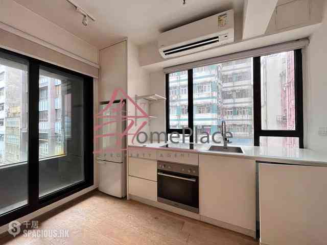 Sheung Wan - Kam Chuen Building 02